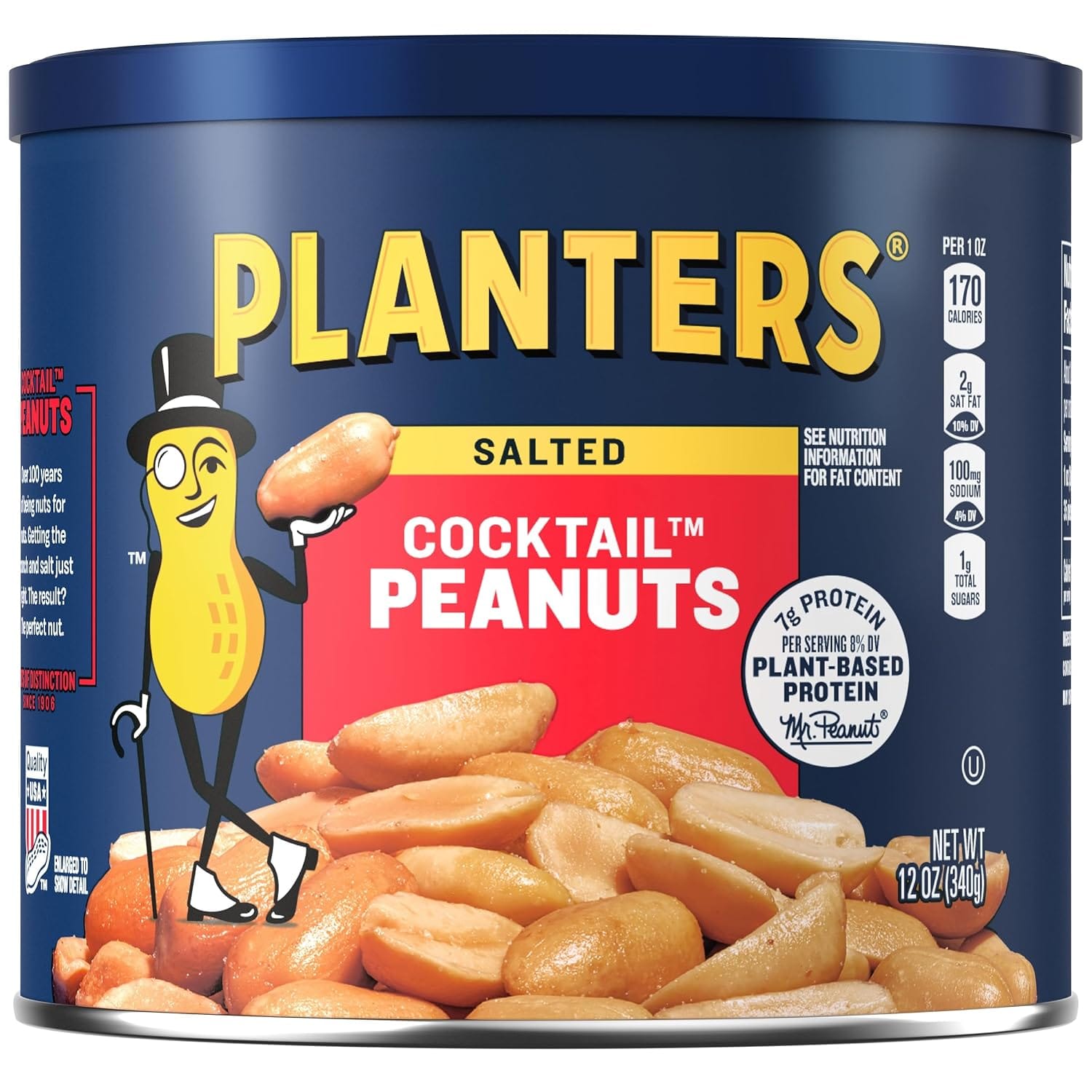 PLANTERS Salted Peanuts (12 oz) 30% Off – Just $1.88 (Reg. $2.69)